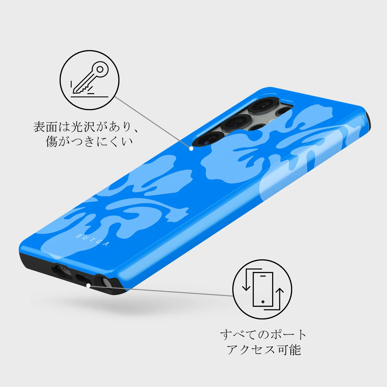 Lagoon - Samsung Galaxy S25 Ultra ケース