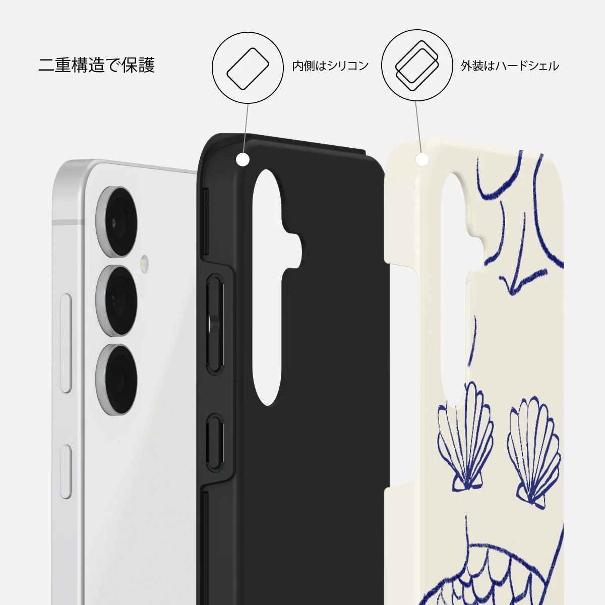 Marine Muse - Samsung Galaxy S25 FE ケース