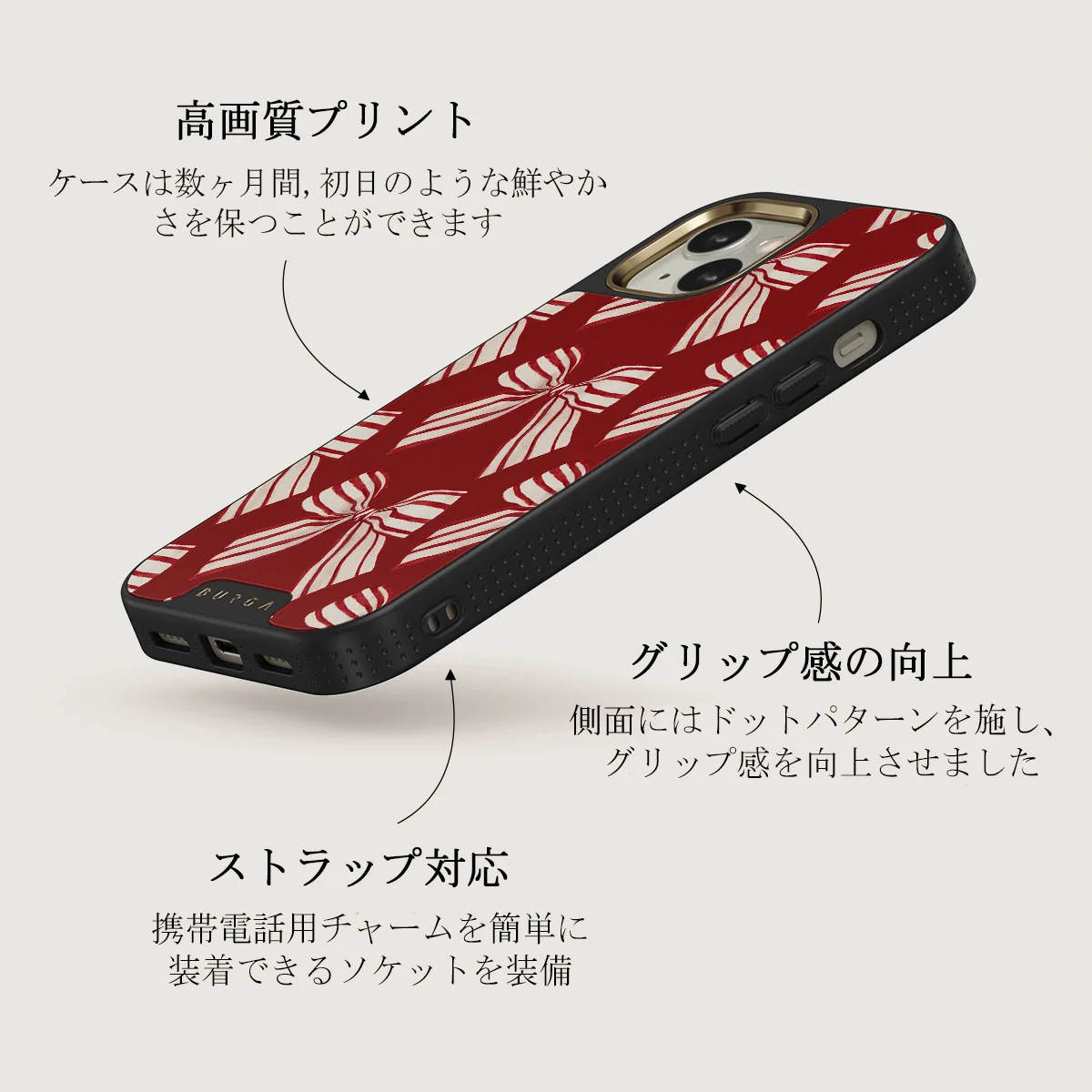 Special Delivery - iPhone 13 ケース