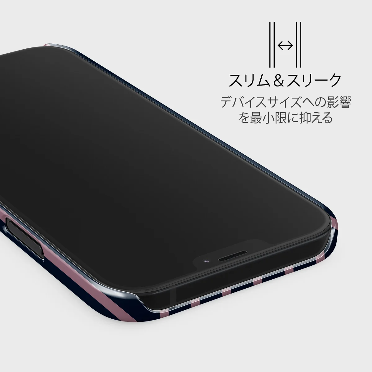 Fast Lane - iPhone 12 Pro Max ケース