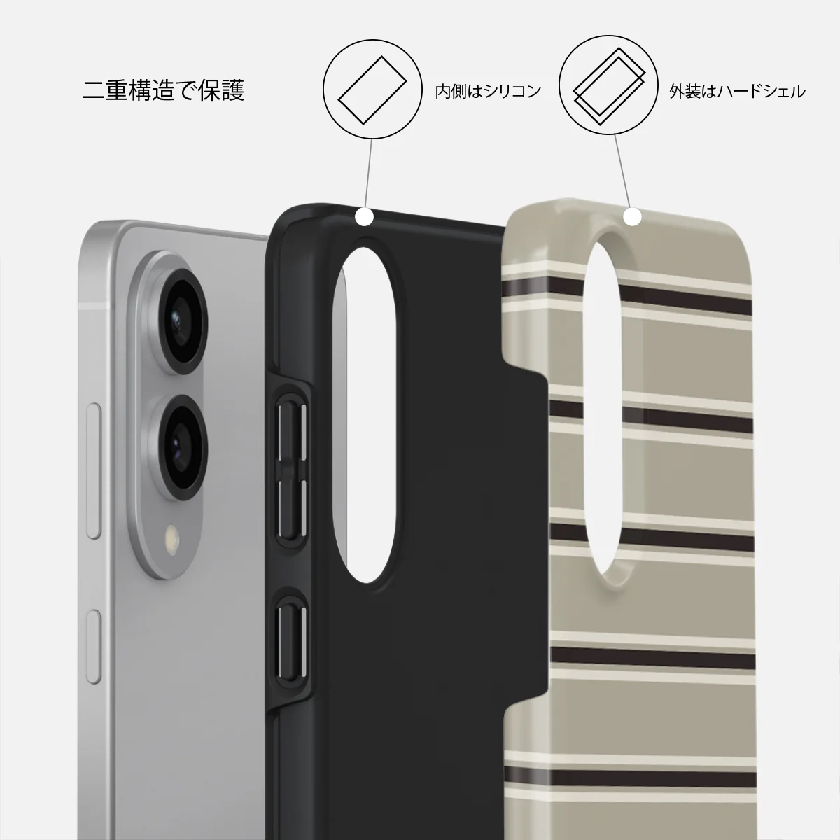 Parallel - Samsung Galaxy S25 Edge ケース