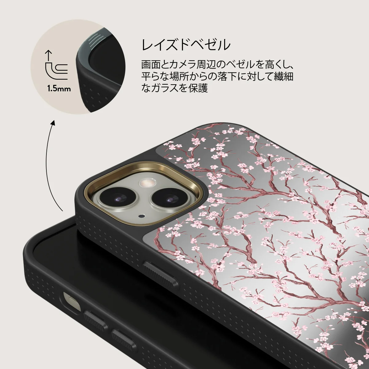 Sakura - iPhone 13 ケース