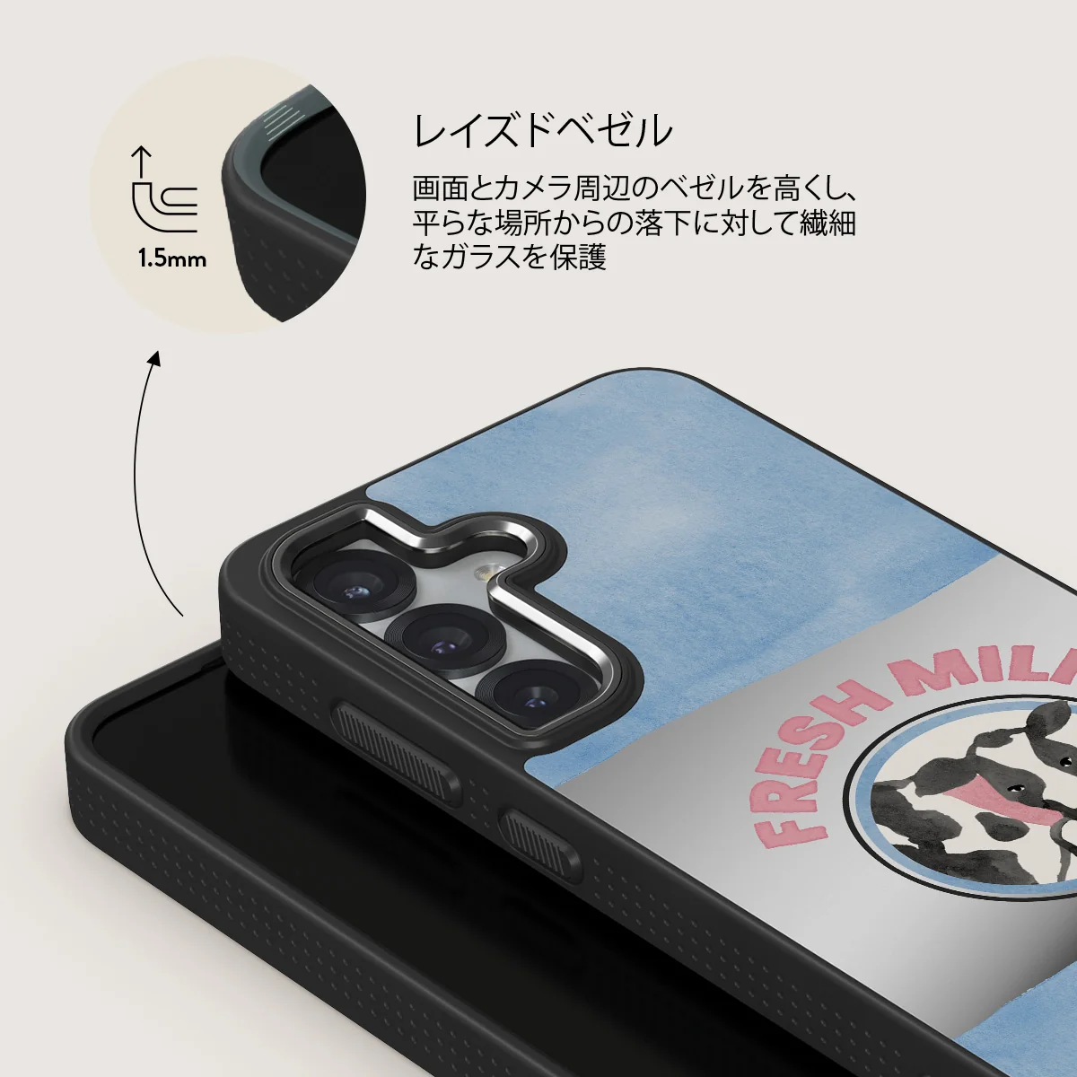 Milkshake - Samsung Galaxy S25 Plus ケース