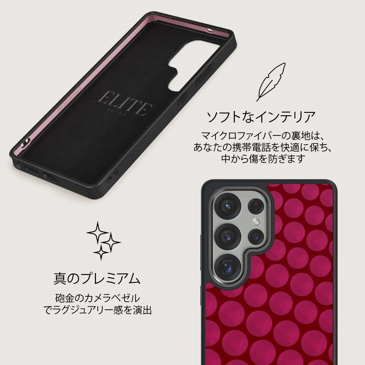 Reset Button - Samsung Galaxy S25 Ultra ケース