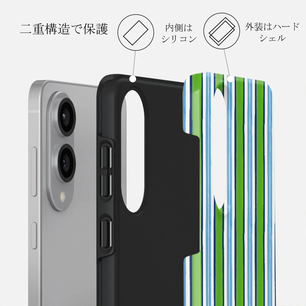 Gelato - Samsung Galaxy S25 Edge ケース
