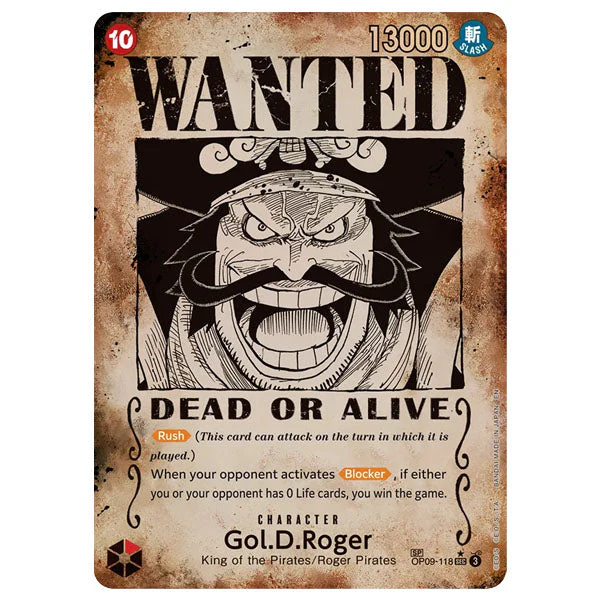 One Piece Card Game Carrying On His Will Op-13 Booster Pack (1 Pack of 12 Cards)