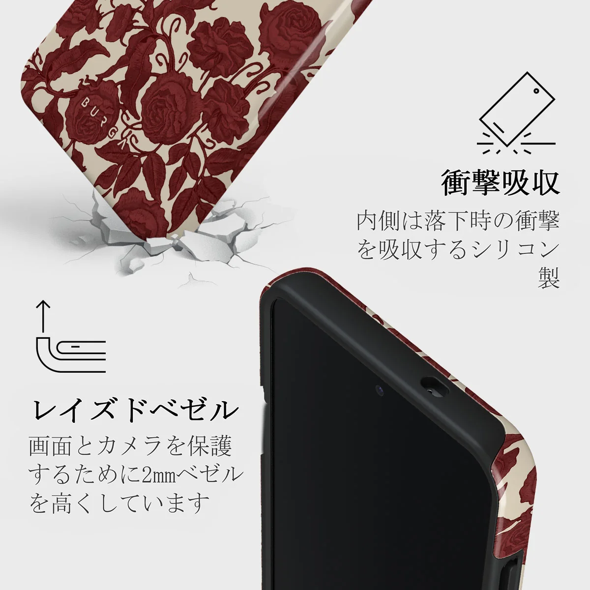 Tease Me - Samsung Galaxy S25 Plus ケース