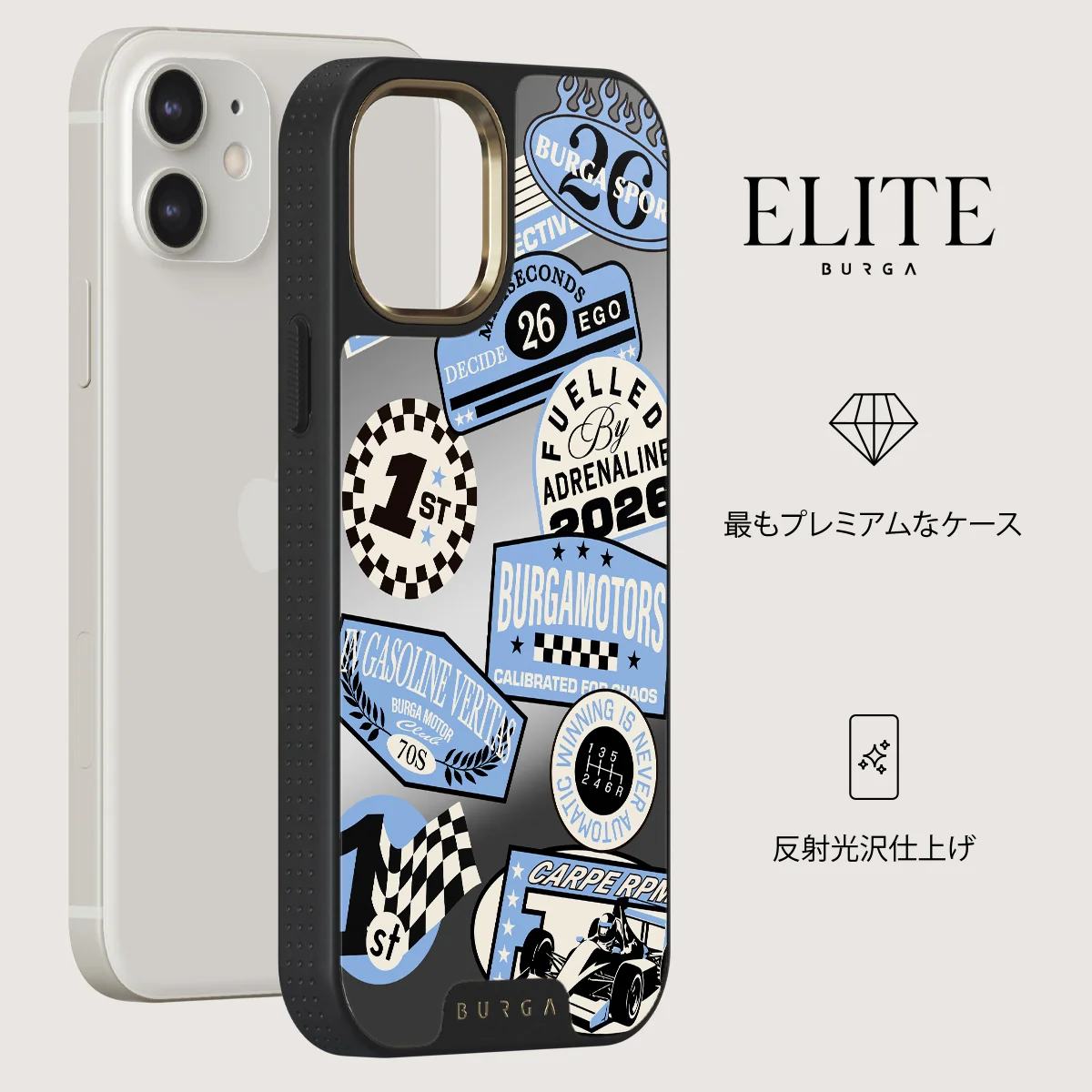 Finish Line - iPhone 12 ケース