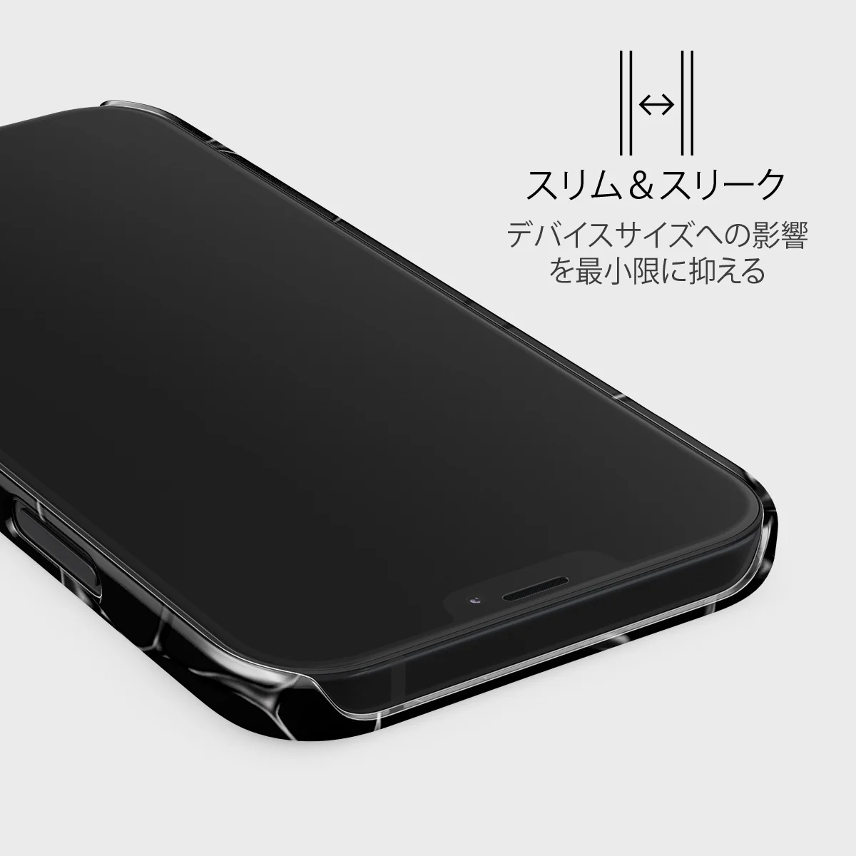 Void - iPhone 12 Mini ケース