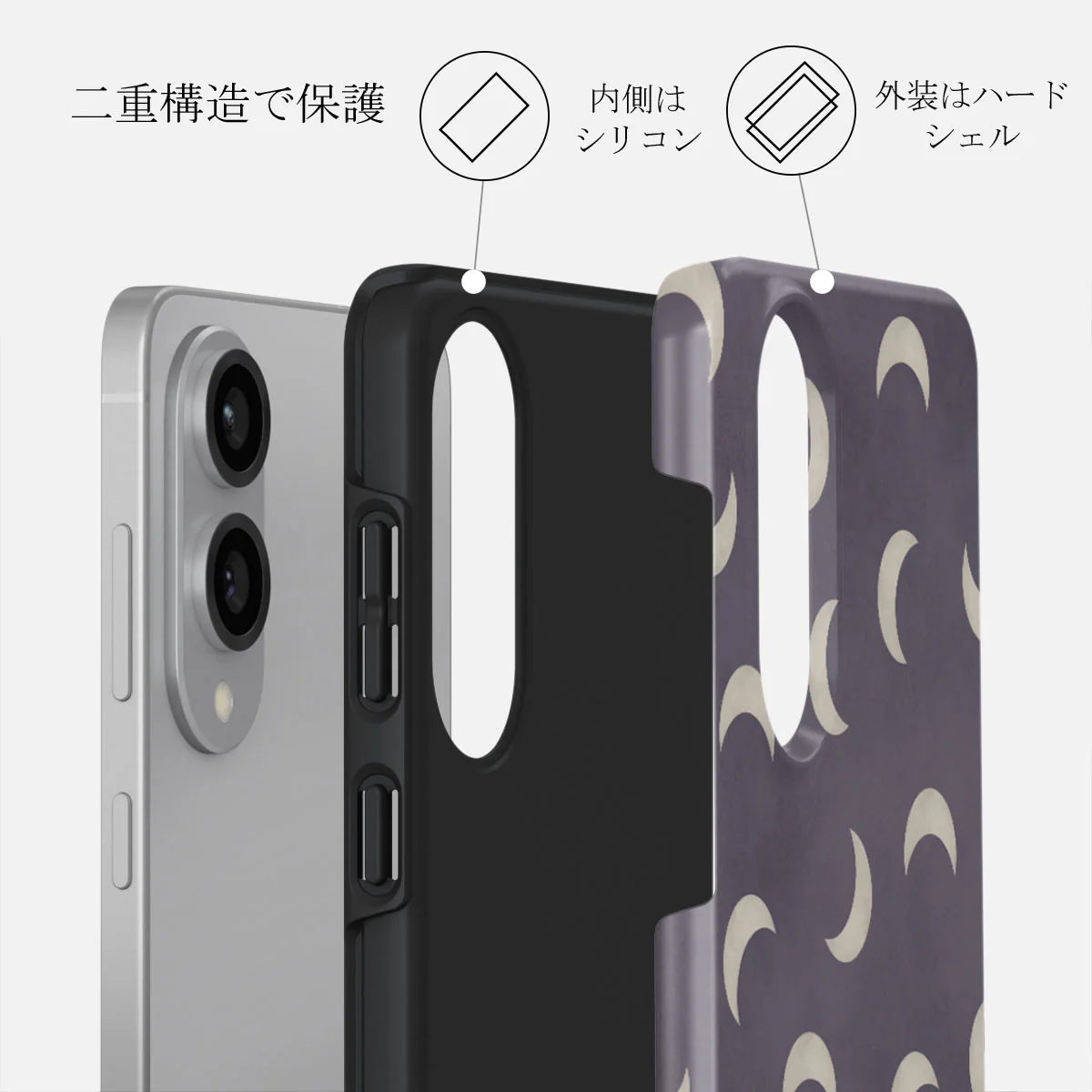 moonstone - Samsung Galaxy S25 Edge ケース