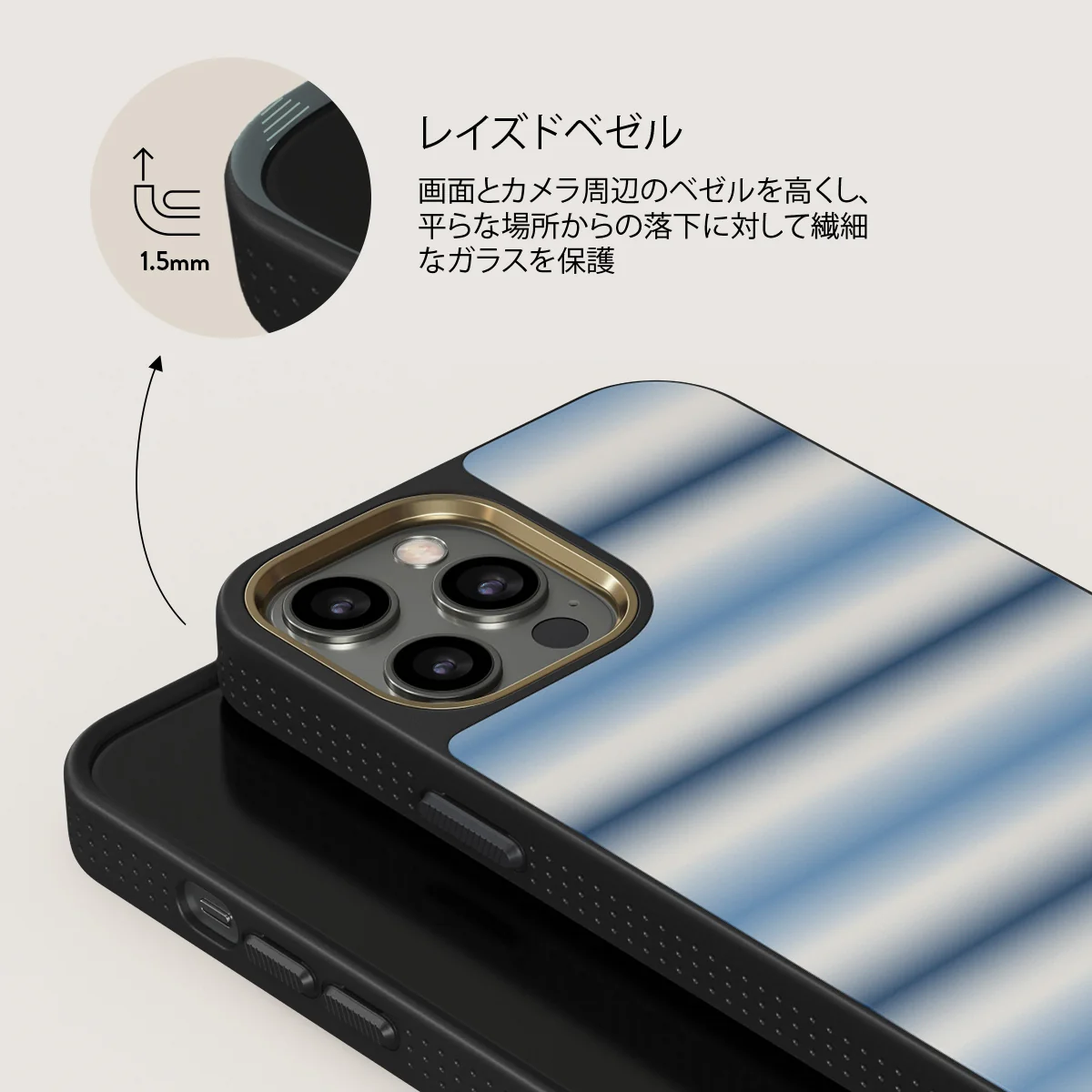 White Noise - iPhone 12 Pro Max ケース