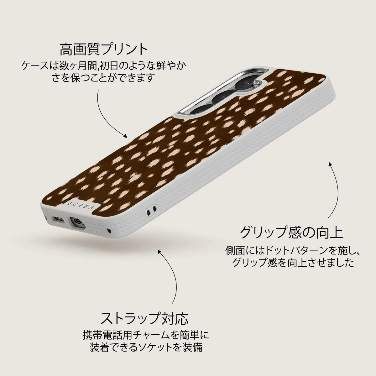 Cinnamon Roll - Samsung Galaxy S25 Plus ケース