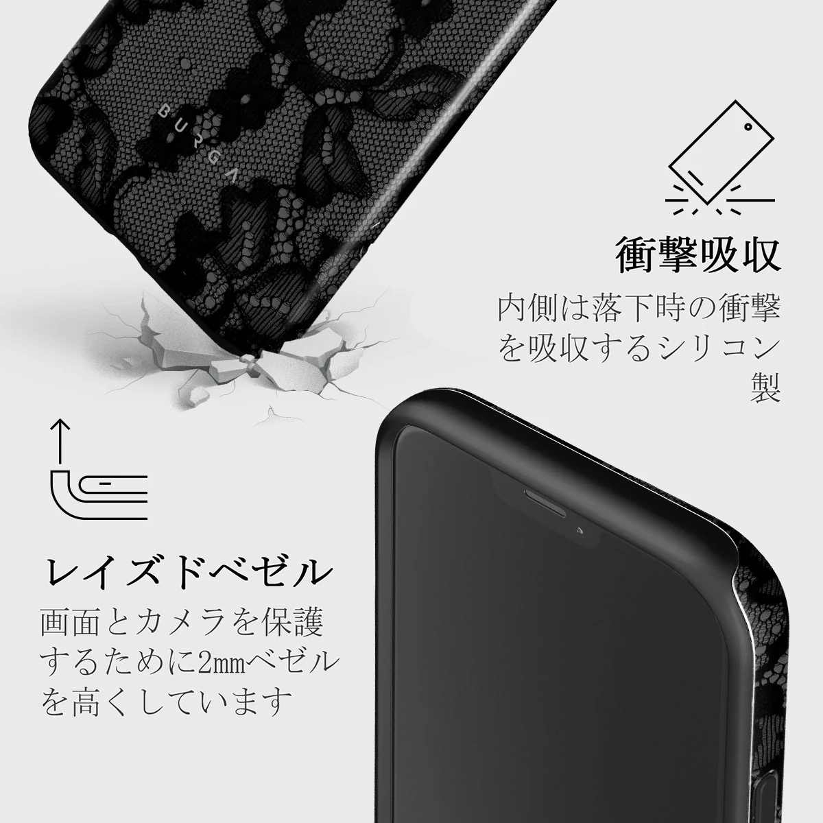 Magnetic - iPhone 12 Pro Max ケース
