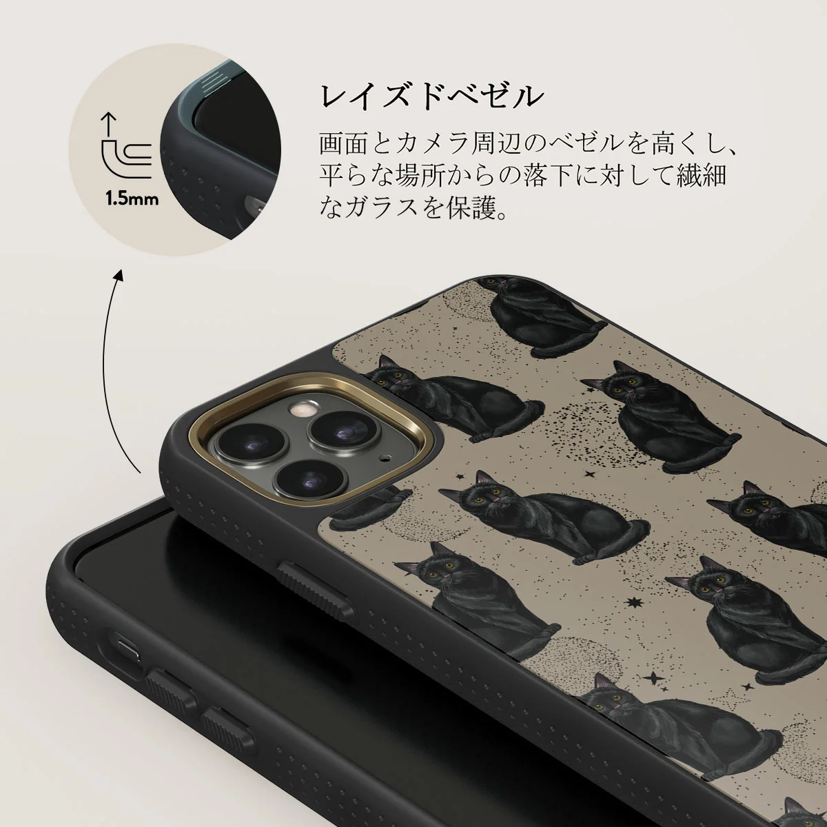 Salem - iPhone 11 Pro Max ケース