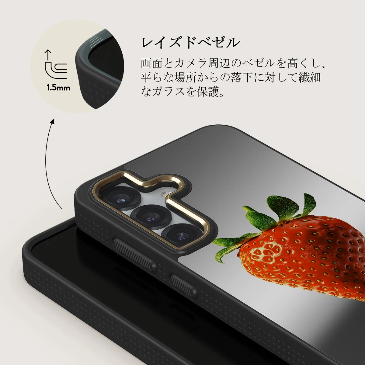 Juicy - Samsung Galaxy S25 ケース