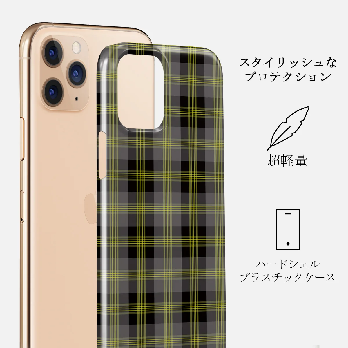 Evergreen - iPhone 11 Pro Max ケース