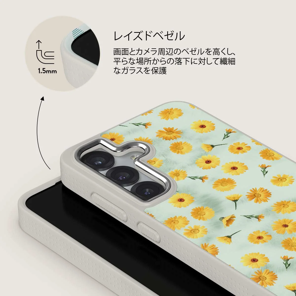 Sanctuary Of Love - Samsung Galaxy S25 Plus ケース