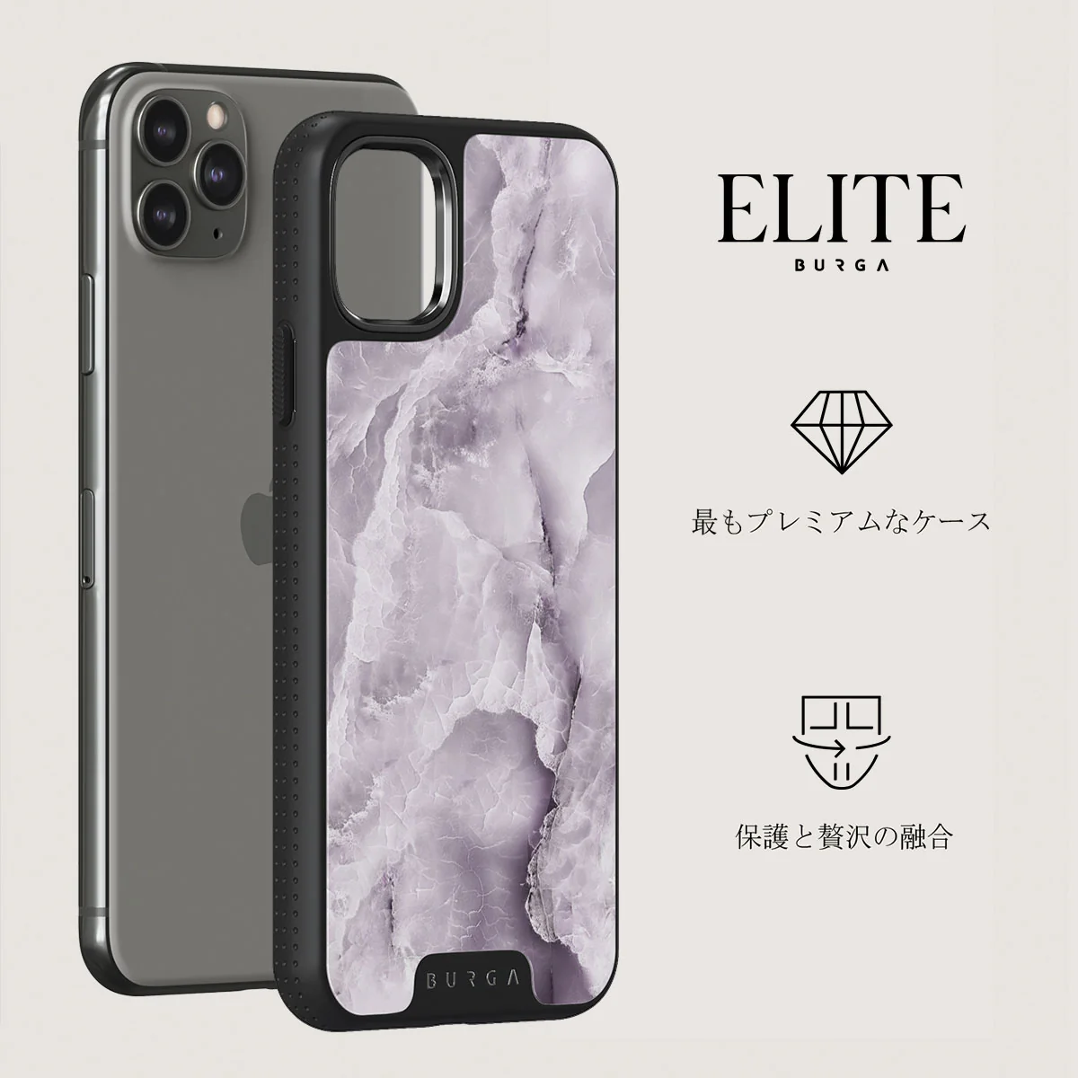 Black Currant - iPhone 11 Pro Max ケース