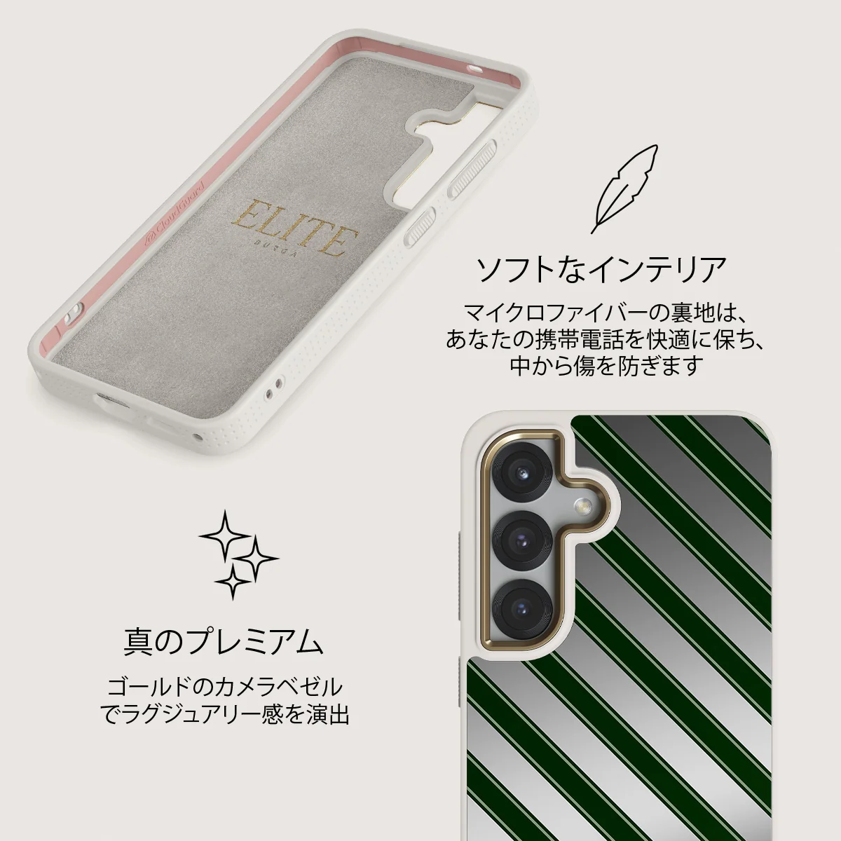 Wrapped - Samsung Galaxy S25 ケース