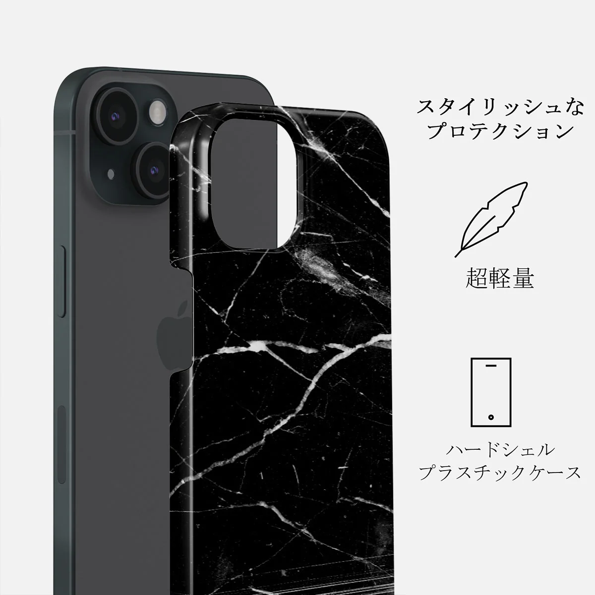 Noir Origin - Black Marble iPhone 15 ケース