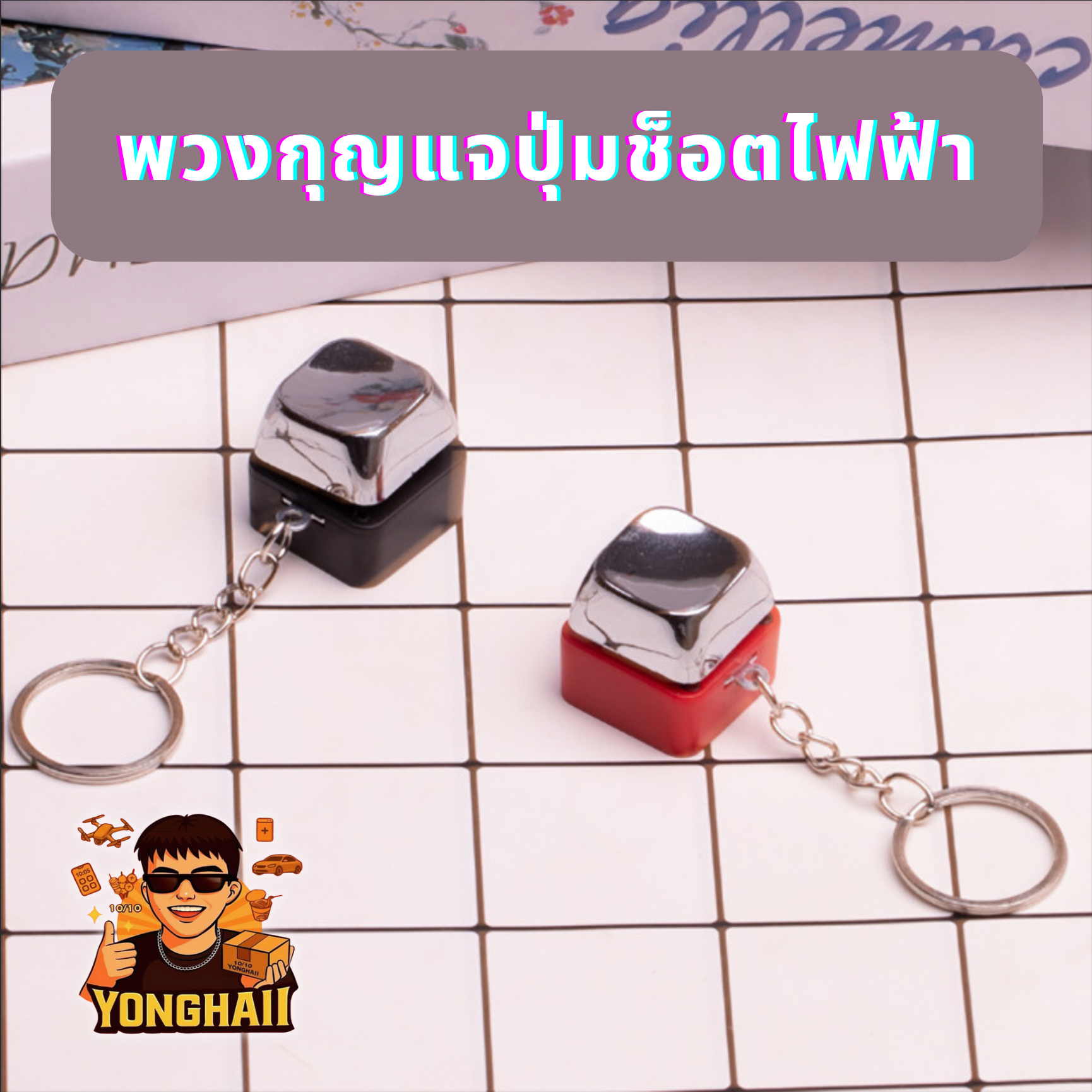 TH1000015