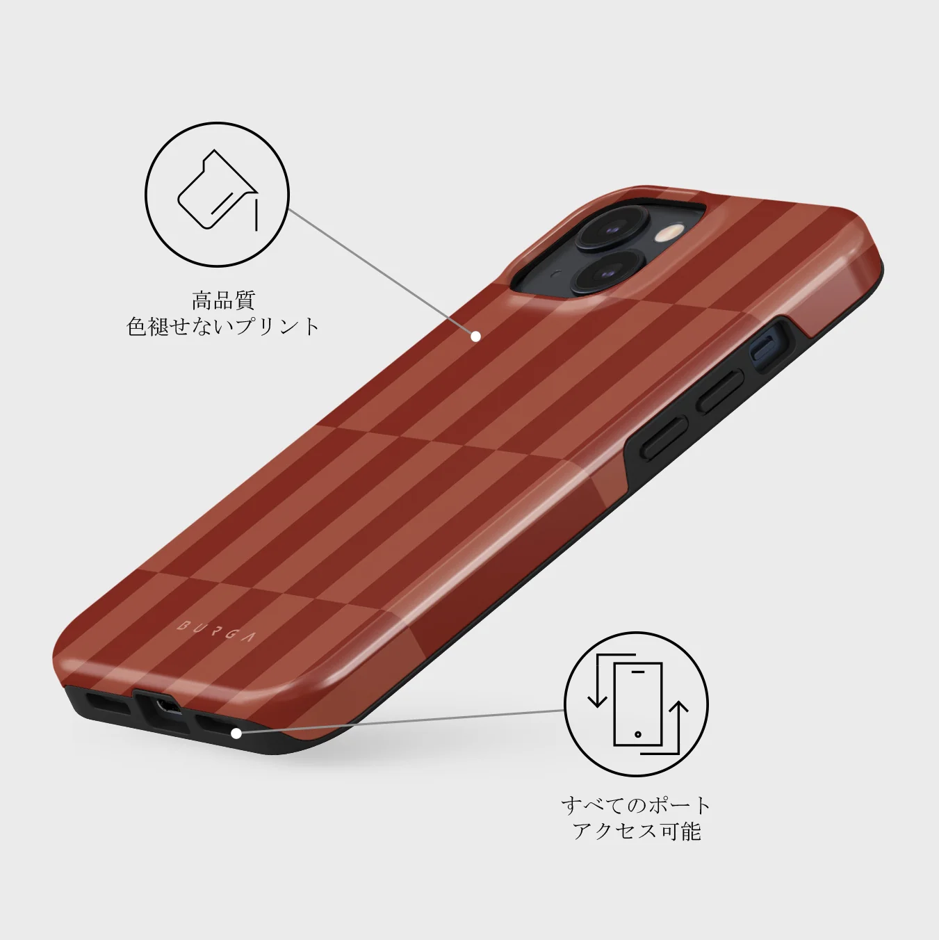 On Read - iPhone 13 ケース