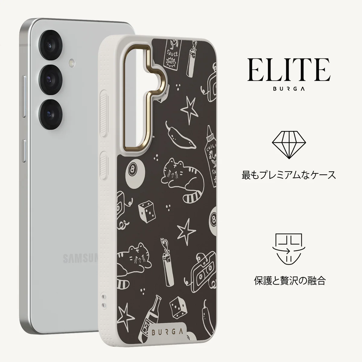Essentials - Samsung Galaxy S25 Plus ケース