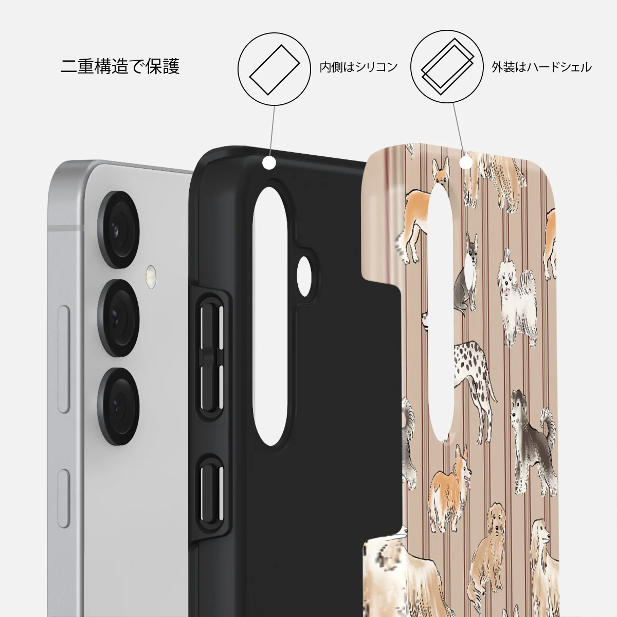 Playground - Samsung Galaxy S25 ケース