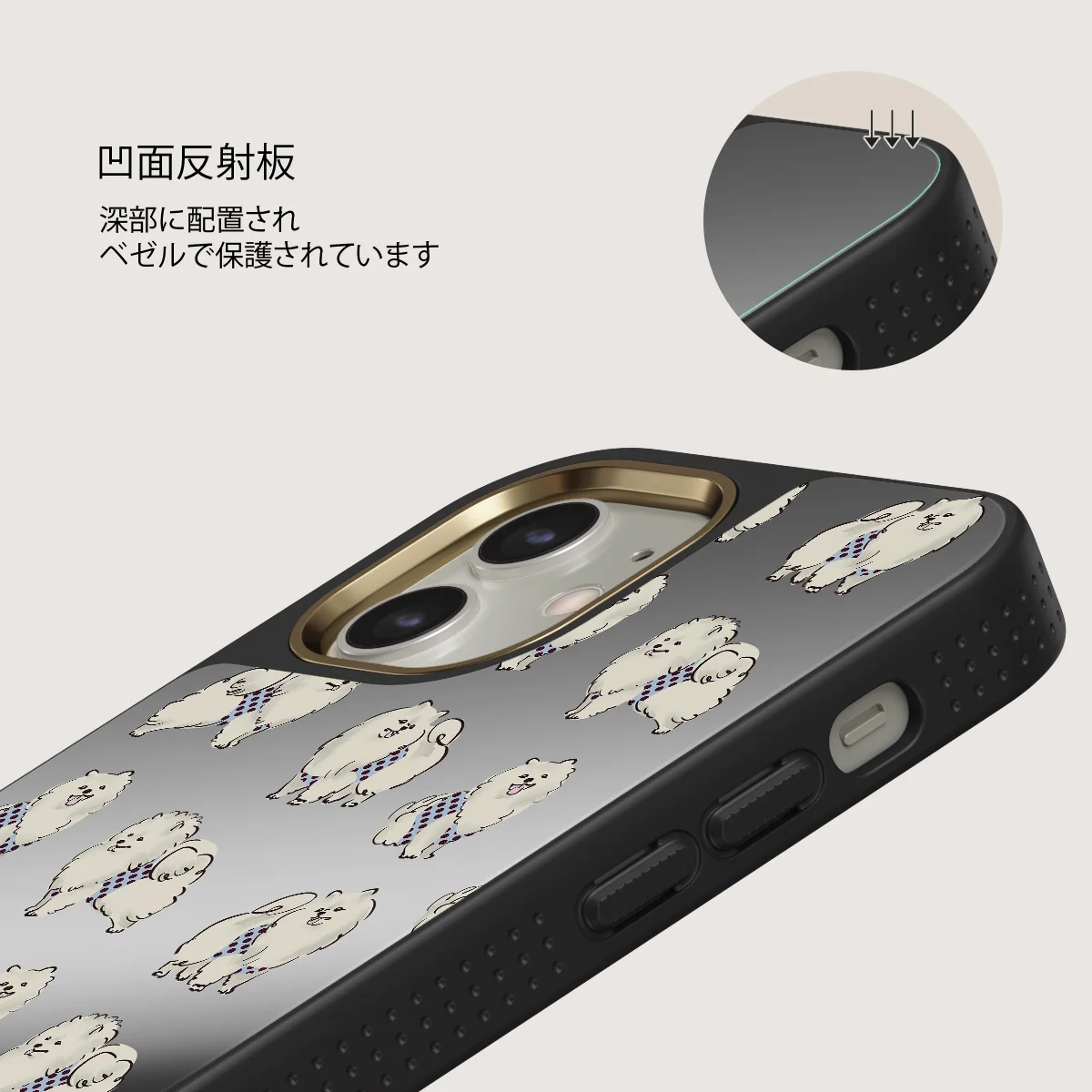 Snooze - iPhone 12 ケース