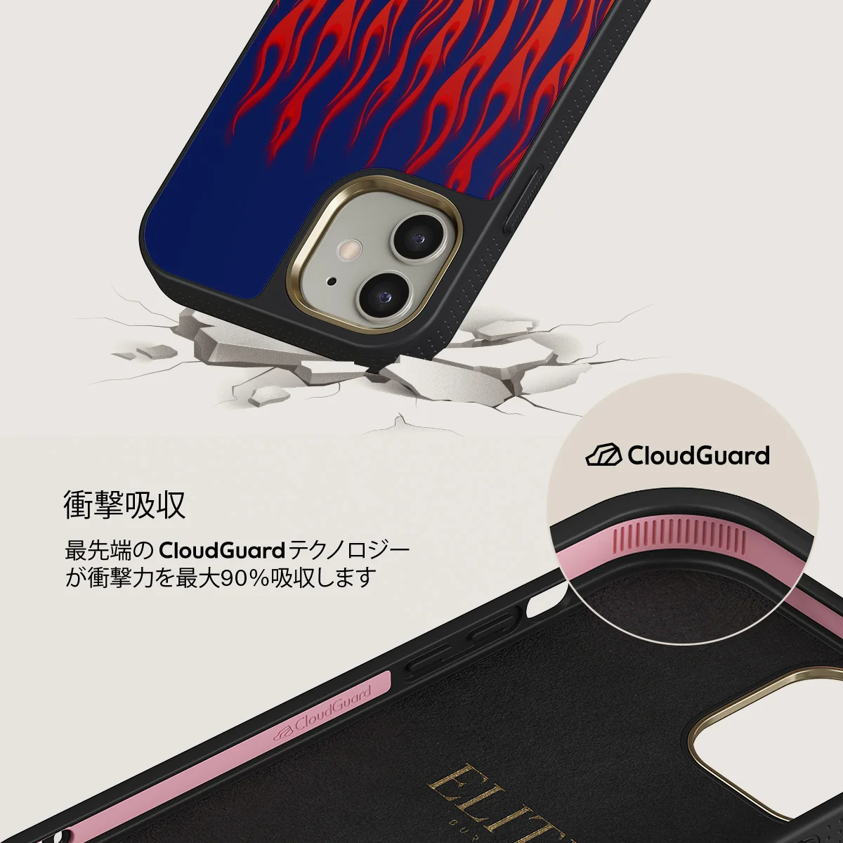 Tribal - iPhone 12 ケース