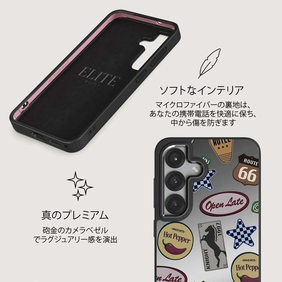 Open Late - Samsung Galaxy S25 Plus ケース
