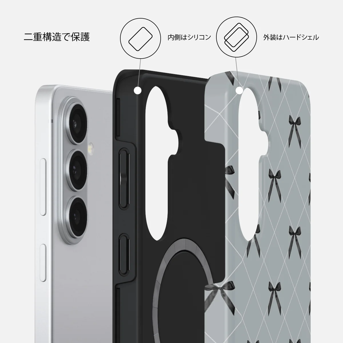 Coquette - Samsung Galaxy S26 Plus ケース