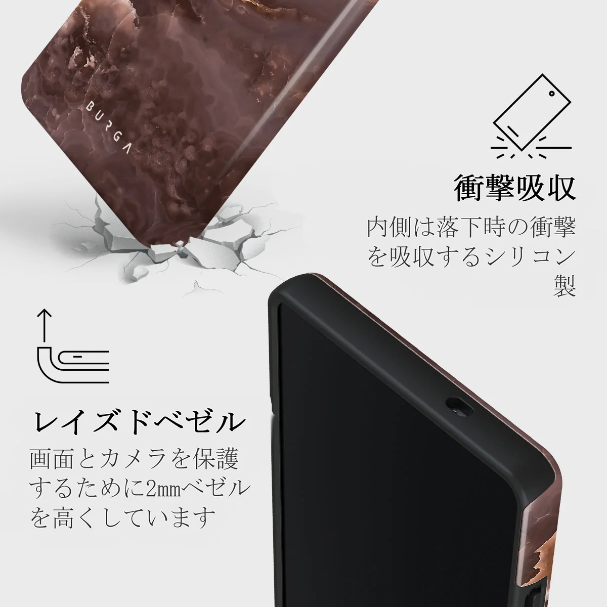 Fire Wood - Samsung Galaxy S25 Ultra ケース