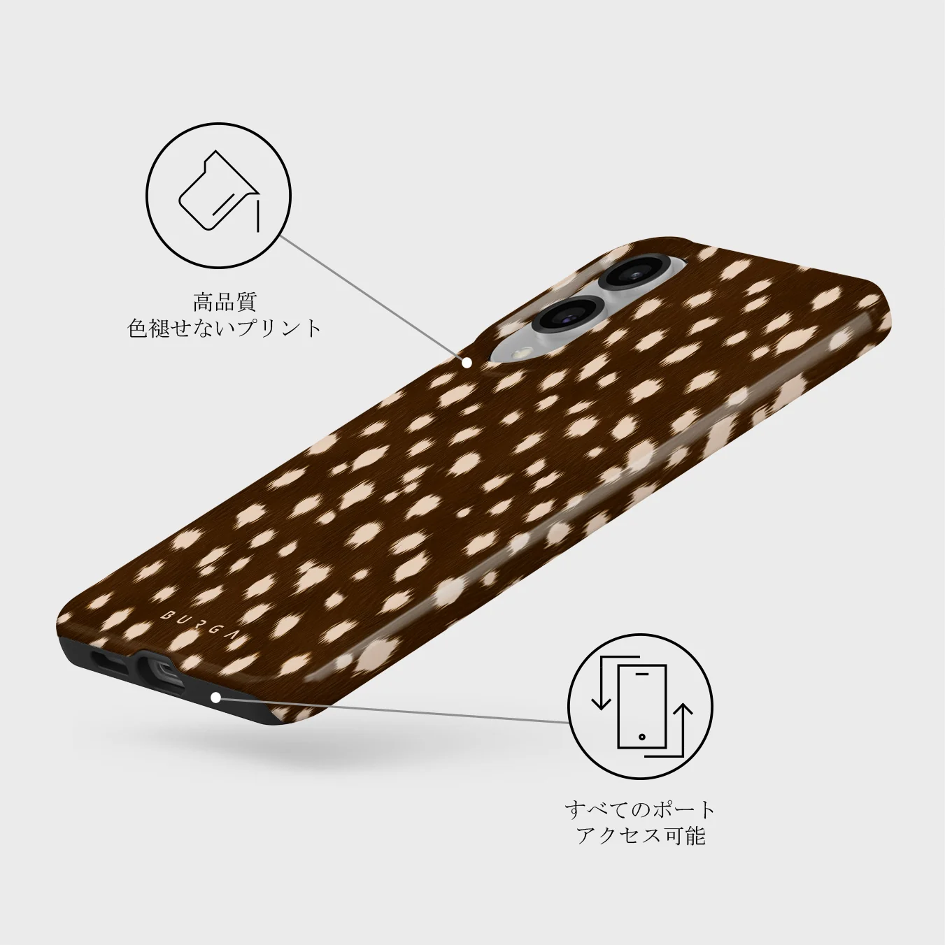 Cinnamon Roll - Samsung Galaxy S25 Edge ケース