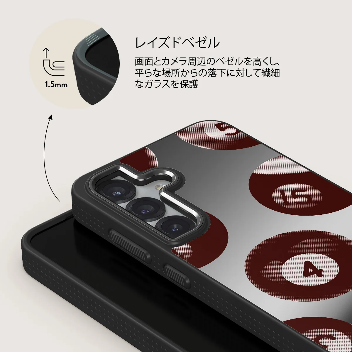 Cue - Samsung Galaxy S25 Plus ケース