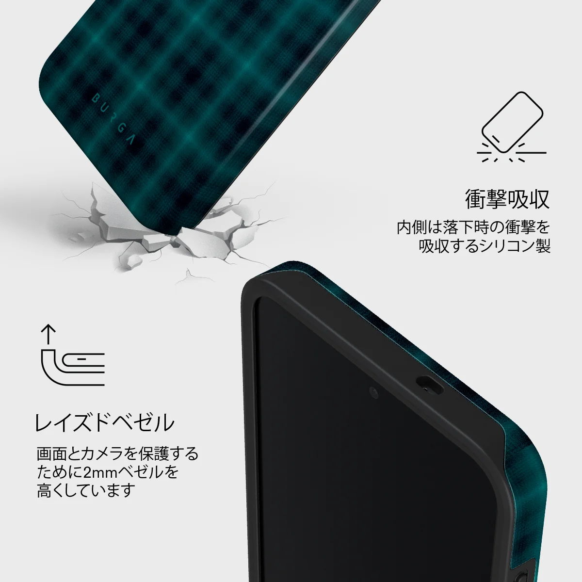 Midnight Pine - Samsung Galaxy S26 FE ケース