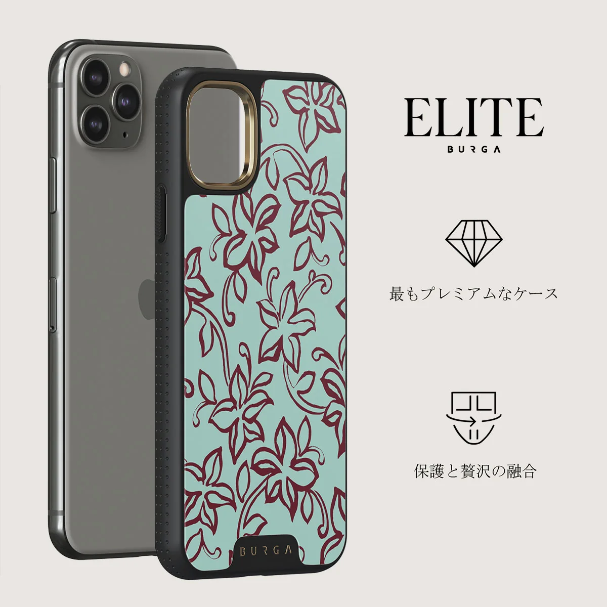 Radiant - iPhone 11 Pro Max ケース