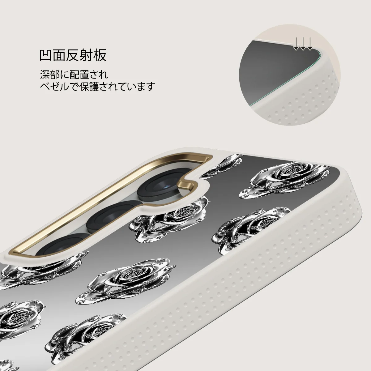 Frozen - Samsung Galaxy S25 ケース