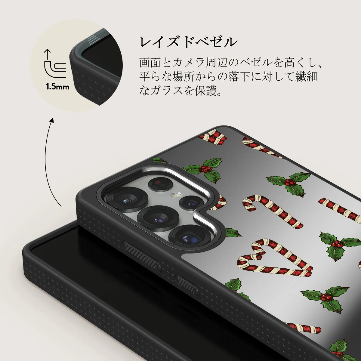 Sweet Tooth - Samsung Galaxy S25 Ultra ケース