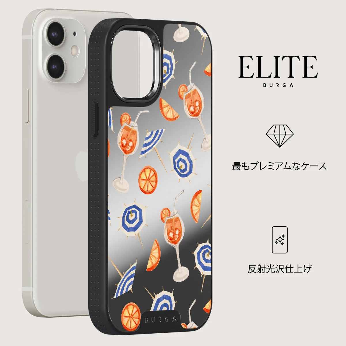 Beach Club - iPhone 12 ケース