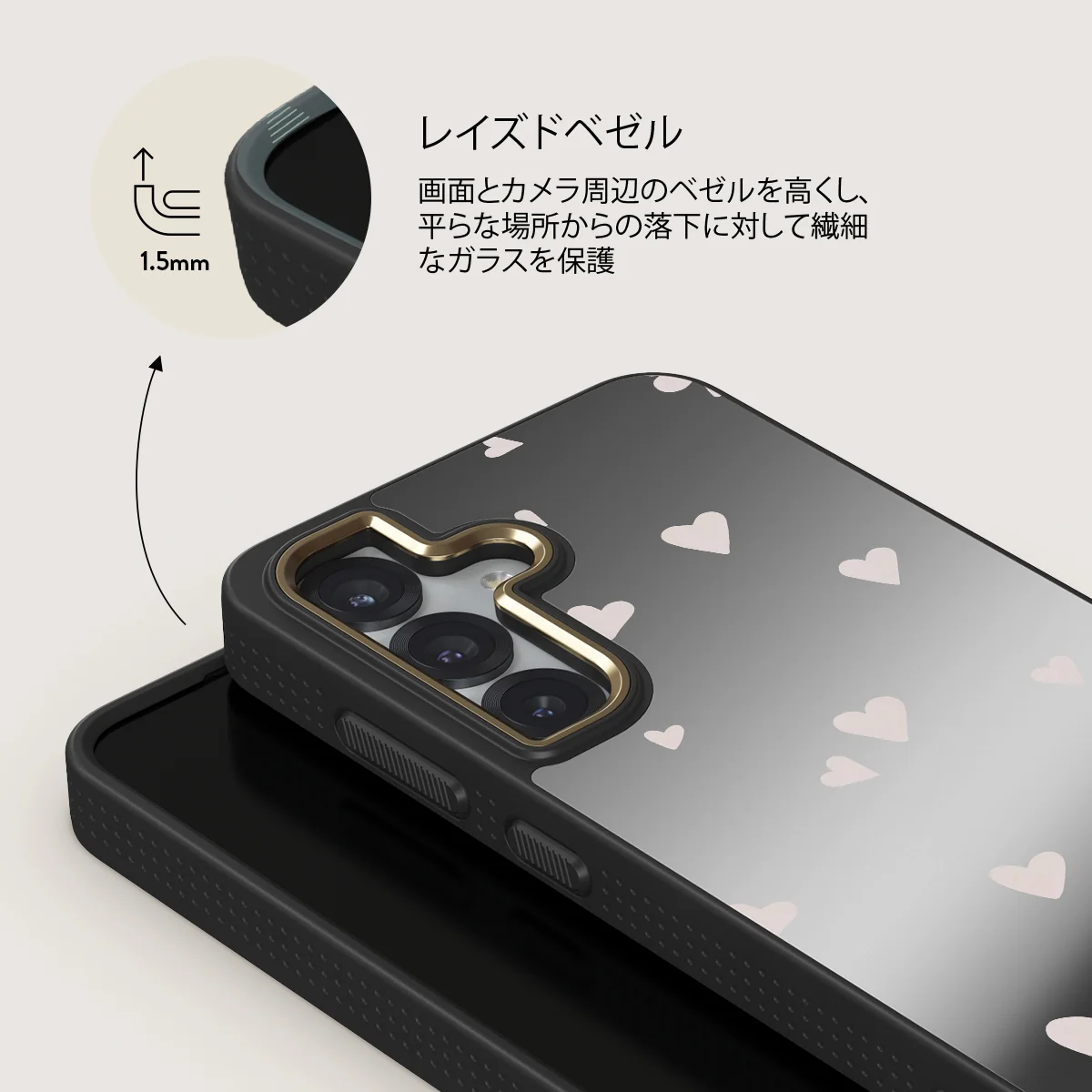 Love Notes - Samsung Galaxy S25 Plus ケース