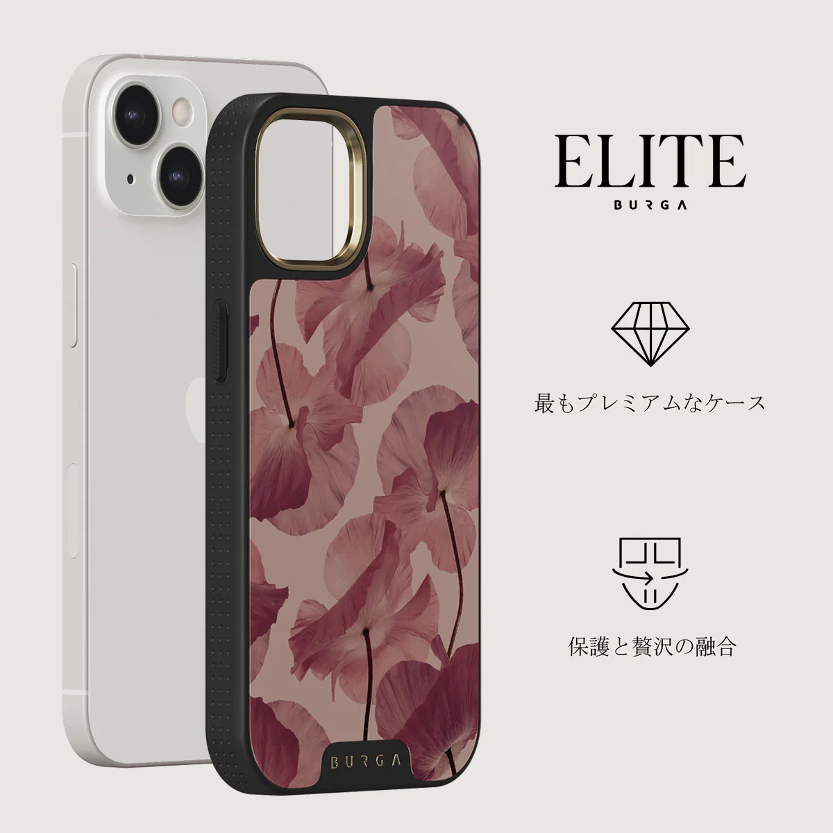 Tender Kiss - iPhone 13 ケース