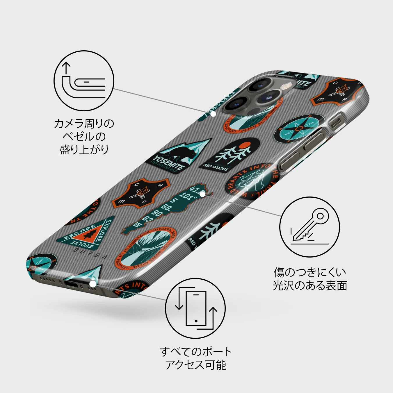 Basecamp - iPhone 12 Pro Max ケース