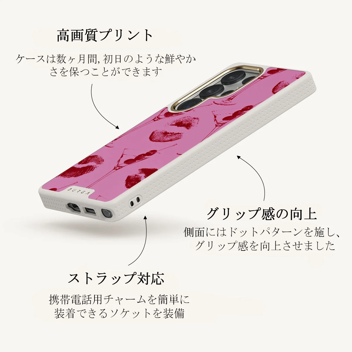 Call Me - Samsung Galaxy S25 Ultra ケース