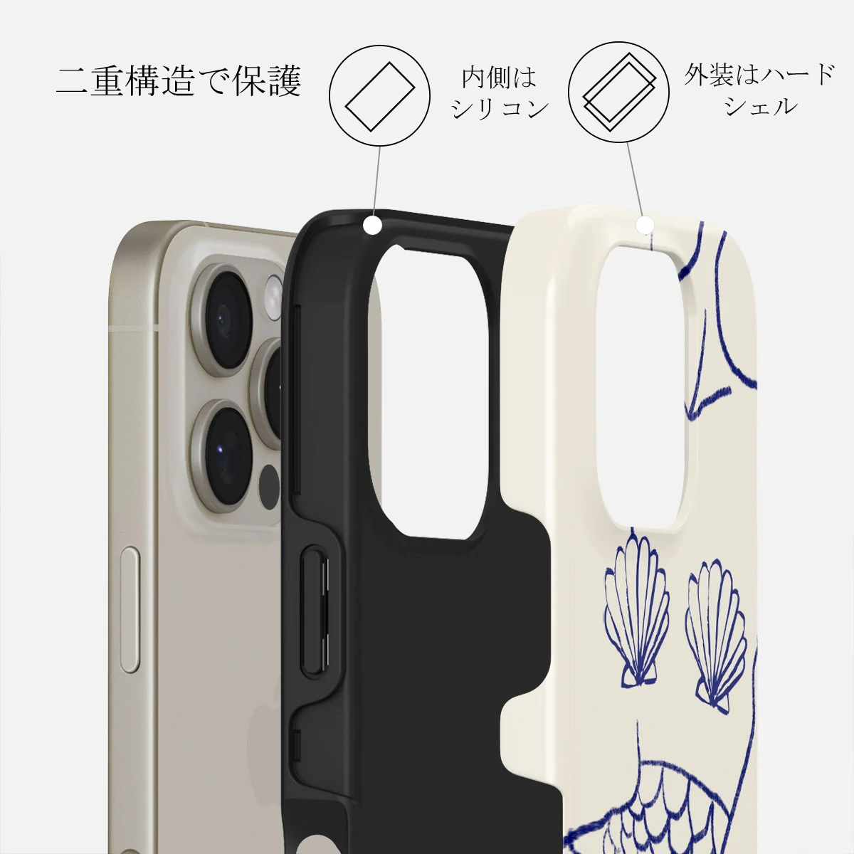 Marine Muse - iPhone 16 Pro ケース