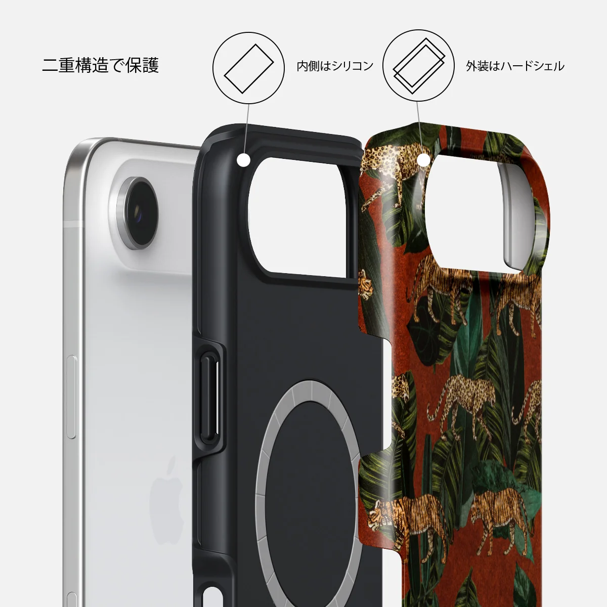 Morning Commute - iPhone Air ケース