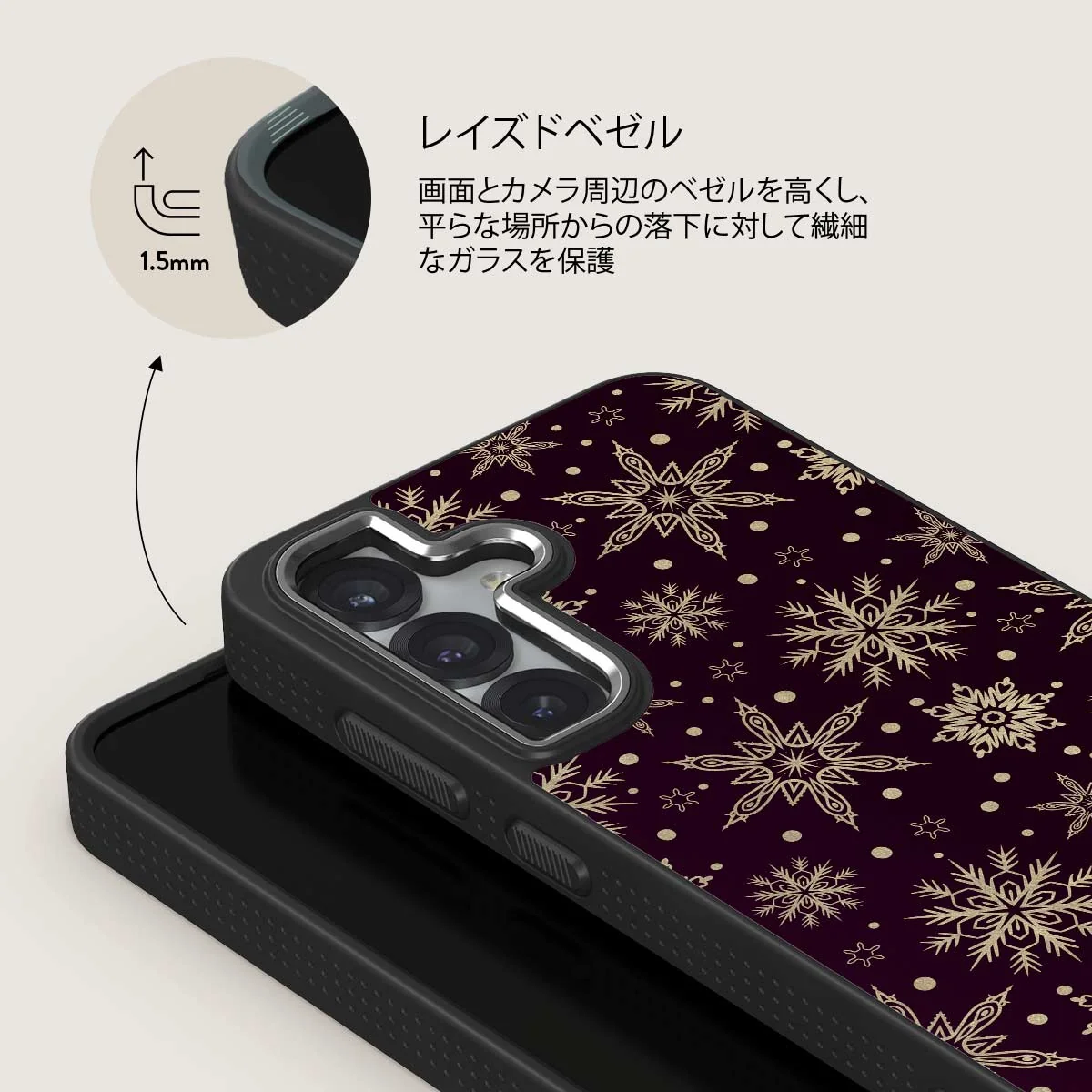 Sleeping Beauty - Samsung Galaxy S25 Plus ケース