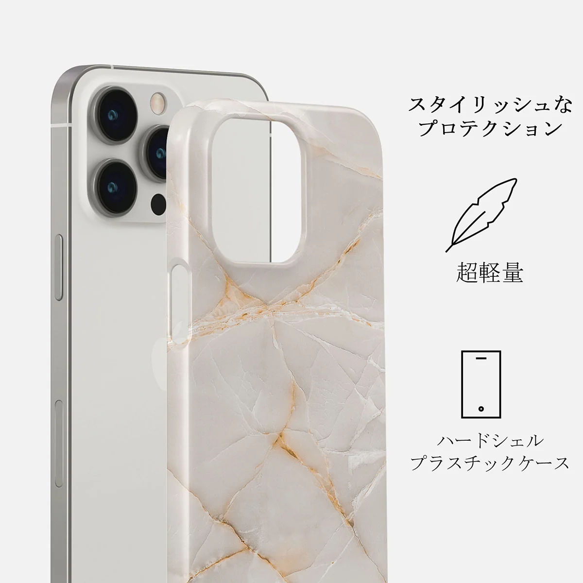 Vanilla Sand - Marble iPhone 14 Pro Max ケース