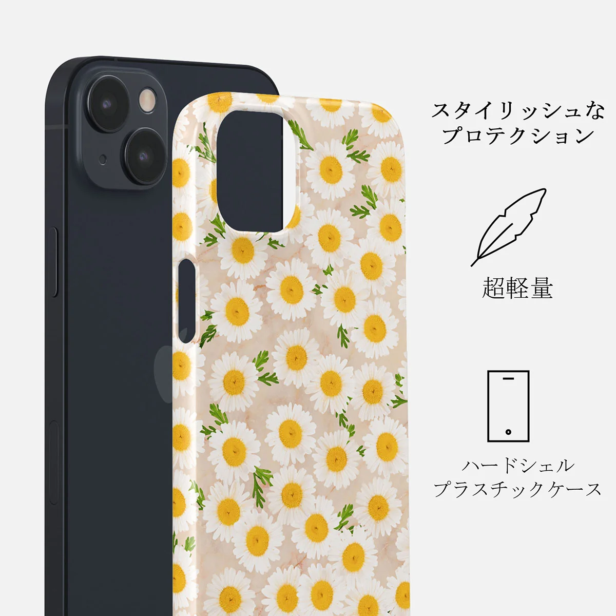 Pure Bliss - Daisy iPhone 14 Plus ケース