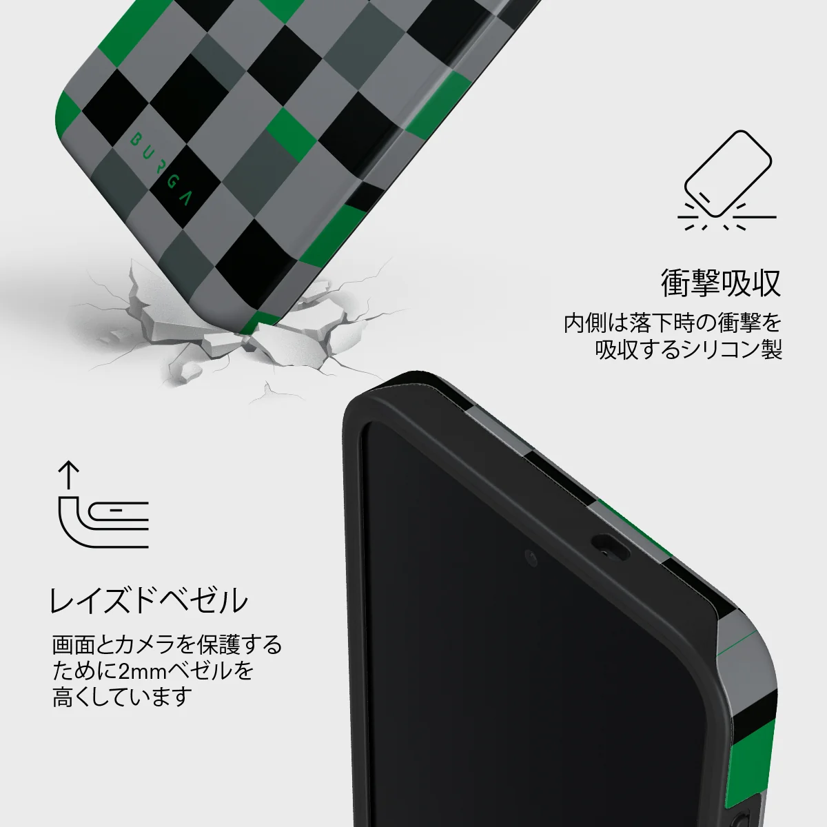 Game Night - Samsung Galaxy S26 FE ケース